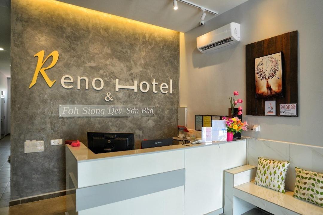 Reno Hotel ايبوه المظهر الخارجي الصورة